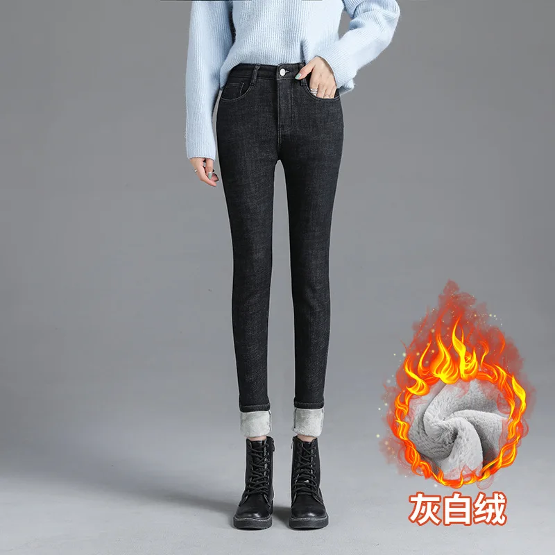 Add velvet jeans female 2020 new cultivate one's morality show thin tall waist and feet more winter warm trousers