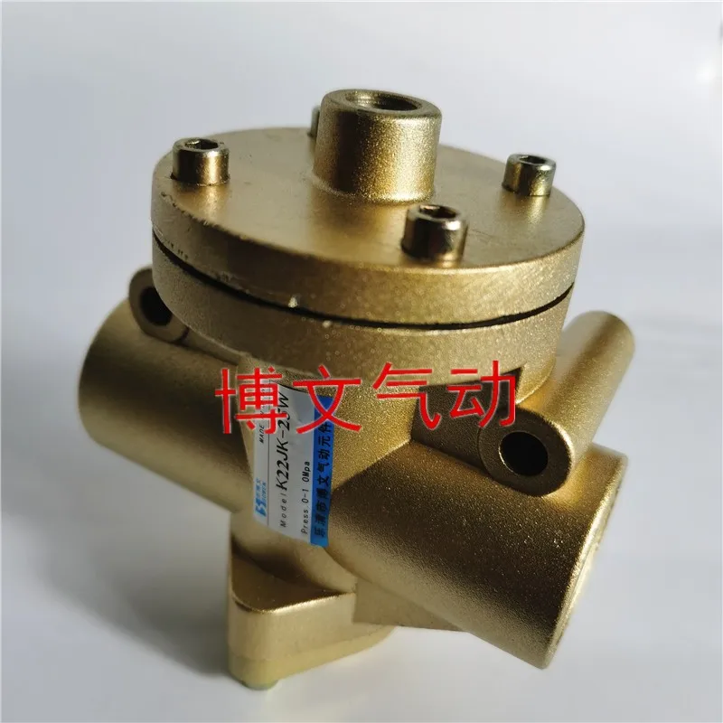 

Two-air control arch breaking valve K22JK-25W K22JQ-20W 15W pneumatic valve