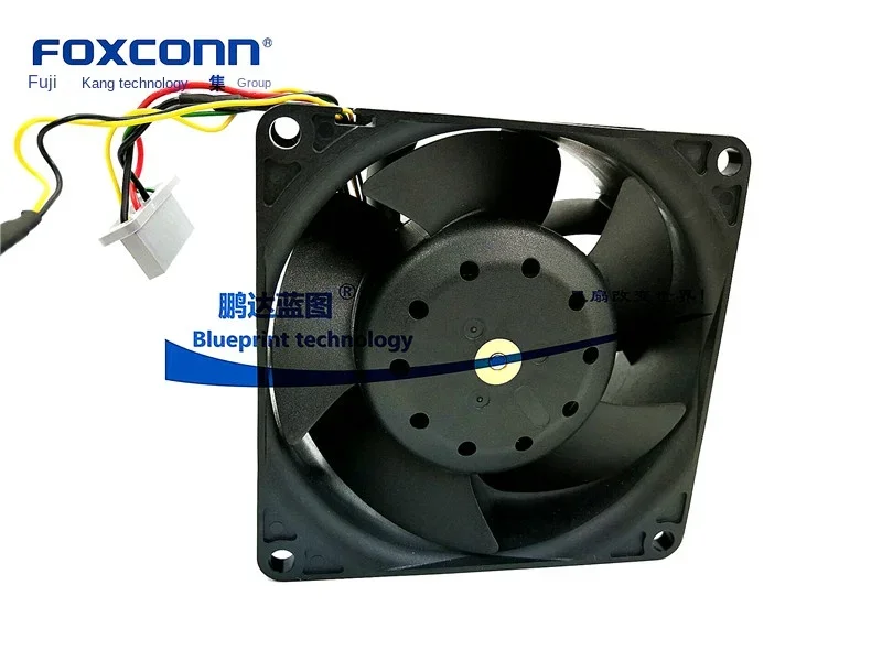 Новый Pia080k12s 12v5a 8038 модификация автомобиля 8 см костюм против пчел максимальная