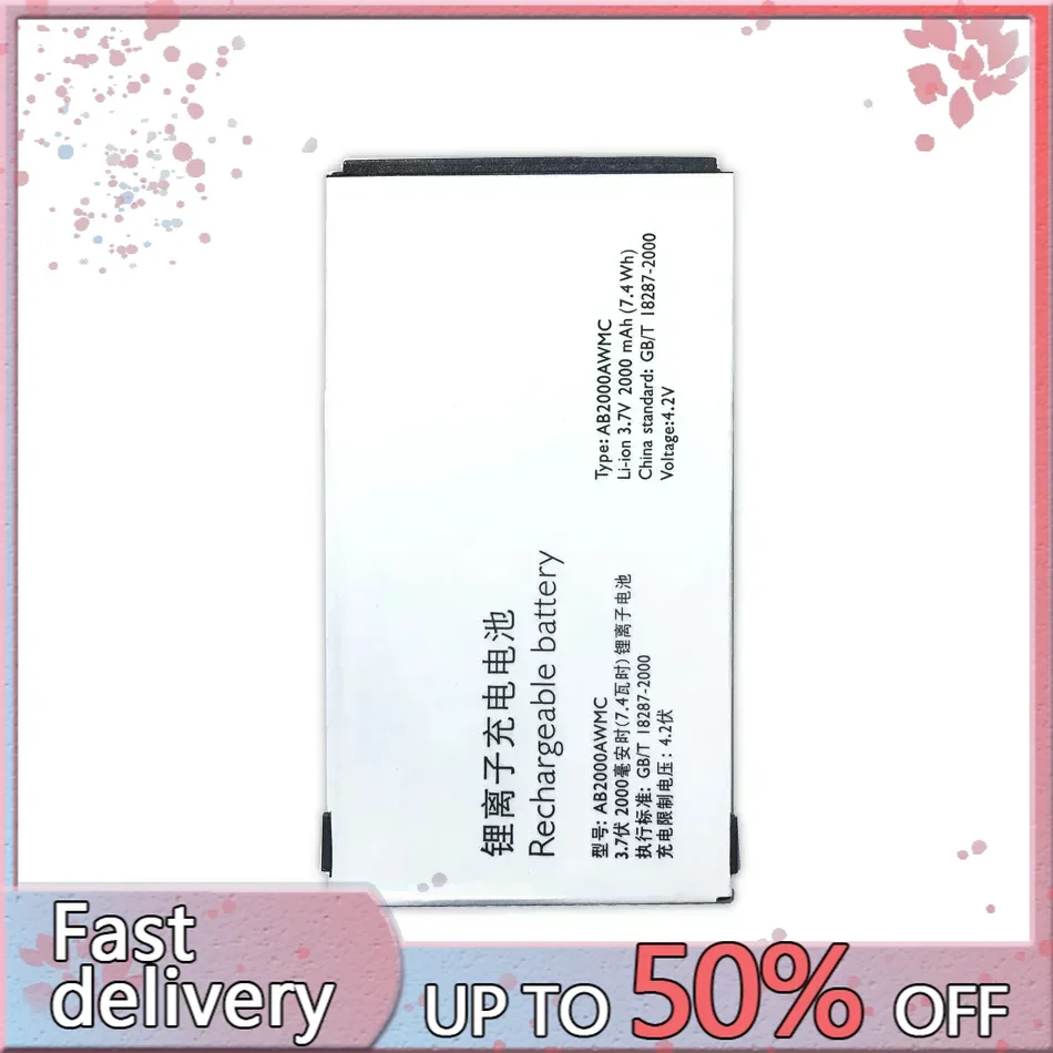 Сменный аккумулятор для PHILIPS X3560 X2300 X333 AB2000AWMC Xenium X501 X513 X523 X130 X623 Bateria Batteries