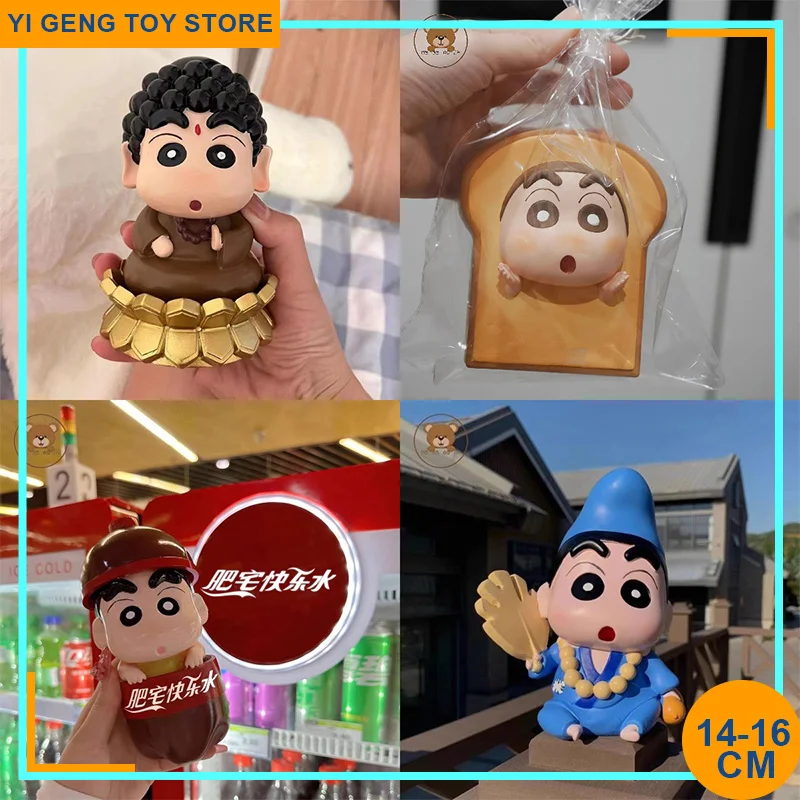 

14cm Crayon Shin-Chan Figure Toast Bread Slices Buddhist Patriarch Happy Water Cola Shin-Chan Figurine Kawaii Collection Toys