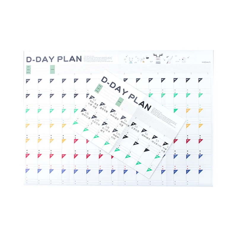 2022 настенный календарь планировщик на год ежедневный план бумага с листами