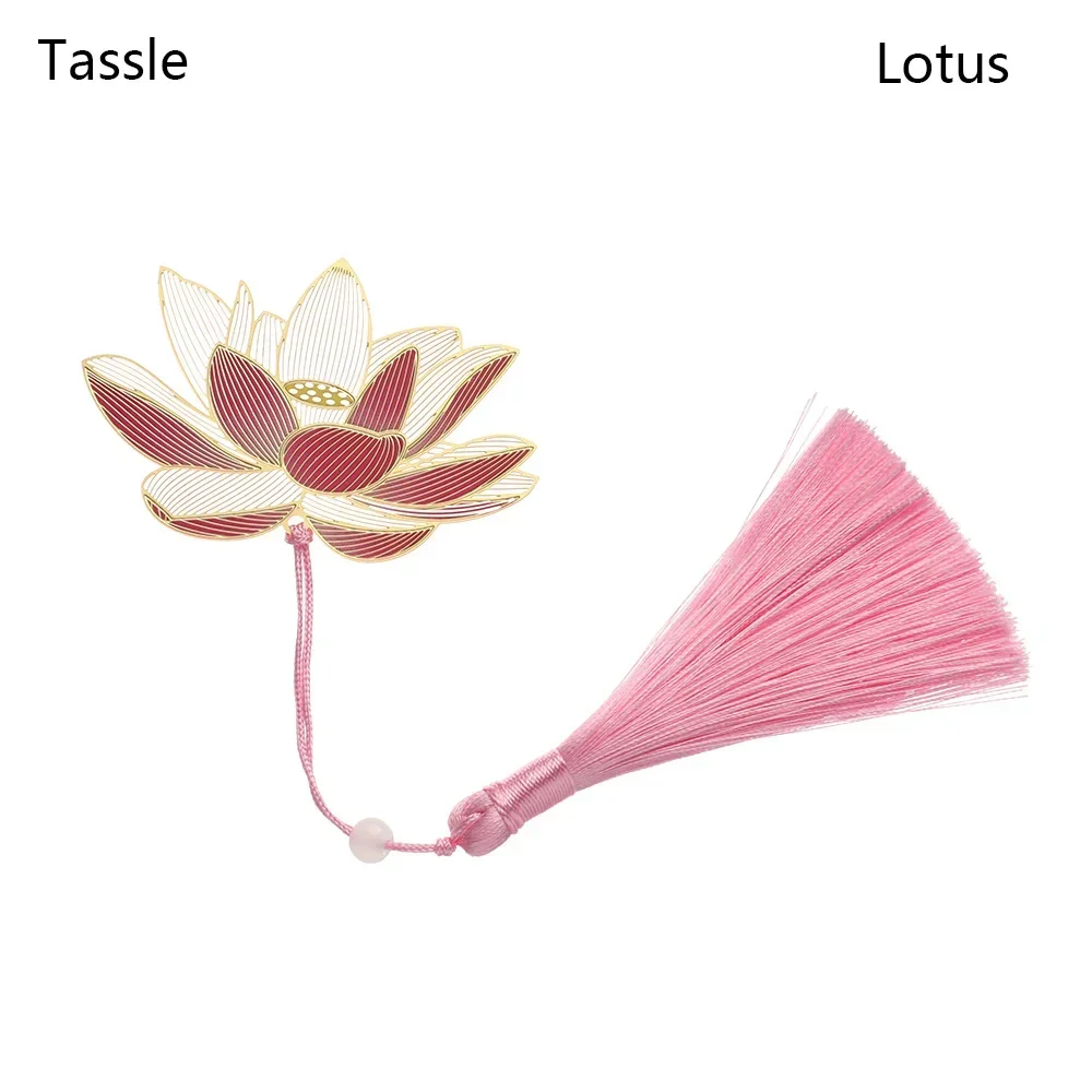 Металлическая латунная закладка для книг в китайском стиле