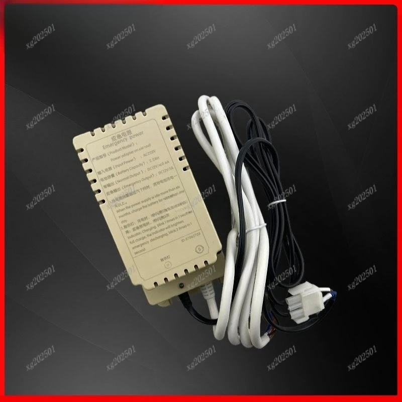 Верхний аварийный источник питания для лифта RKP22012Q 57080219 62703 XEPID-10-E (art.: 3920d462fa81d) - 3920d462fa81d