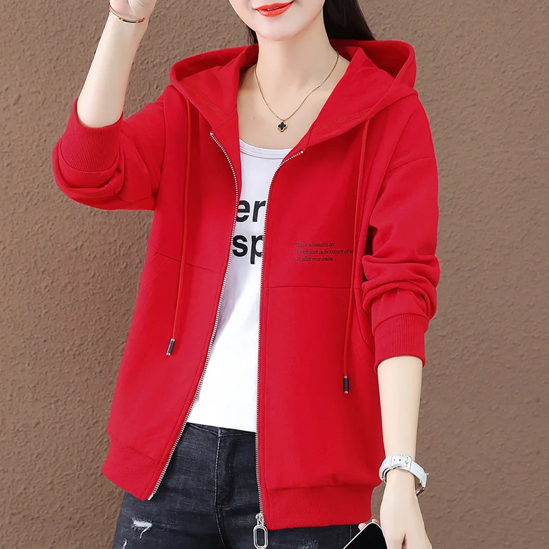 

Hooded Cardigan Sweater Women's Spring And Autumn Thin Section New Women's Clothing Young Mother Trend All-match Coat
