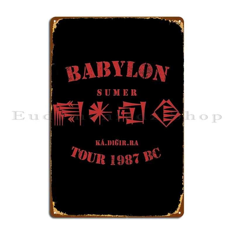 Babylon Sumer Tour 1987 металлическая вывеска Bc настенный декор настенная табличка