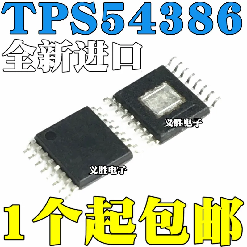 

Новый и оригинальный TPS54386PWPR TPS54386PWP TPS54386 HTSSOP14 понижающий преобразователь, стабилизатор переключающего напряжения, Инкапсуляция TSSOP14