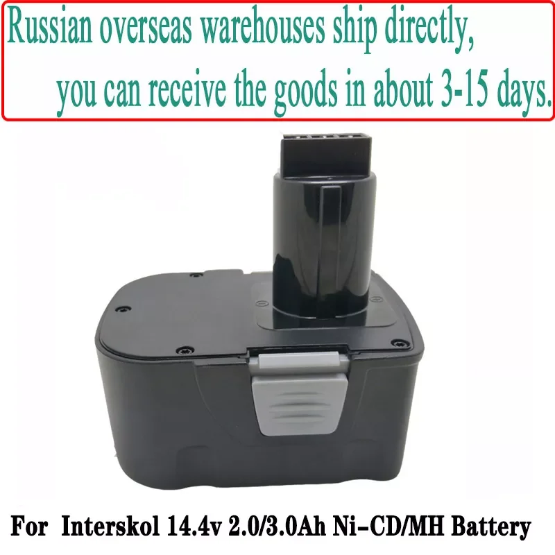 

Аккумуляторная дрель для Interskol, 14,4 В, 2000 мА · ч, 3000 мА · ч