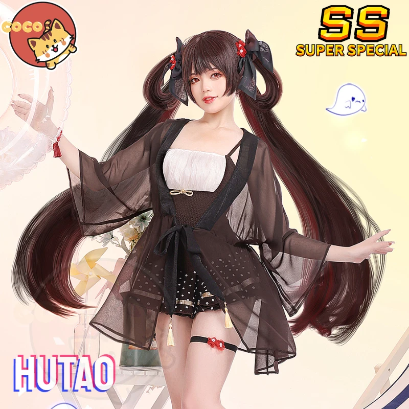 Костюм для косплея HuTao из игры Genshin Impact (кокос-СС) |