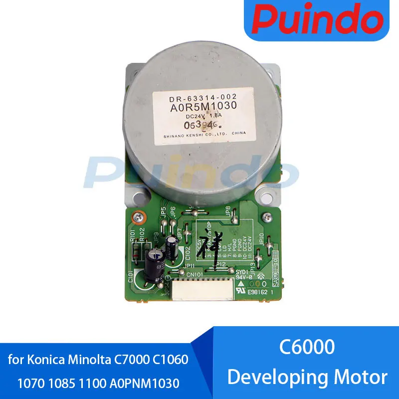 Original disassembler C6000 developing motor suitable for Konica Minolta C7000 C1060 1070 1085 1100 A0PNM1030