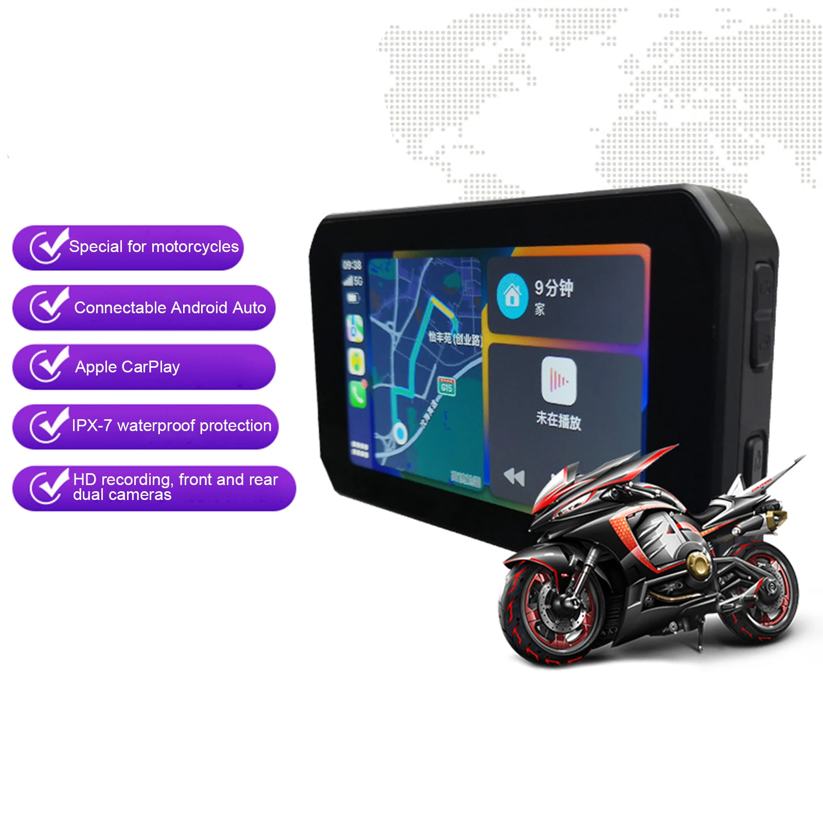 

Портативный GPS-навигатор для мотоцикла, 5 дюймов, IPX7, водонепроницаемый