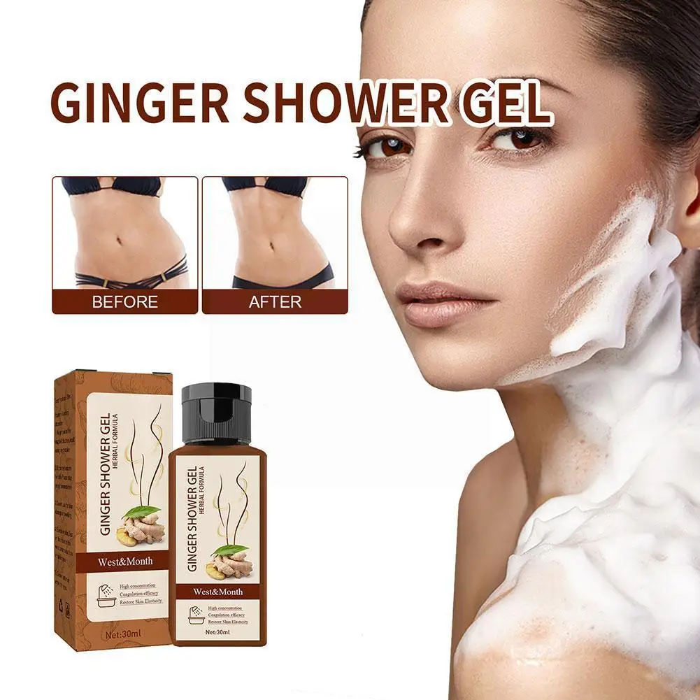 

30ml Ginger Shower Gel Lymphatic Drainage Herbal Shower Gel Body Wash Weight Loss Ginger Shower Gel For Women Body Care W8I2