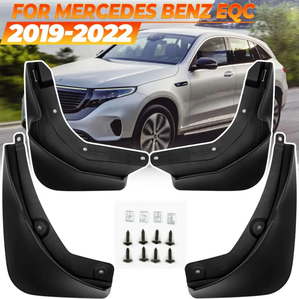 

4 шт./комплект, брызговики для Mercedes Benz EQC 400 2019-2022