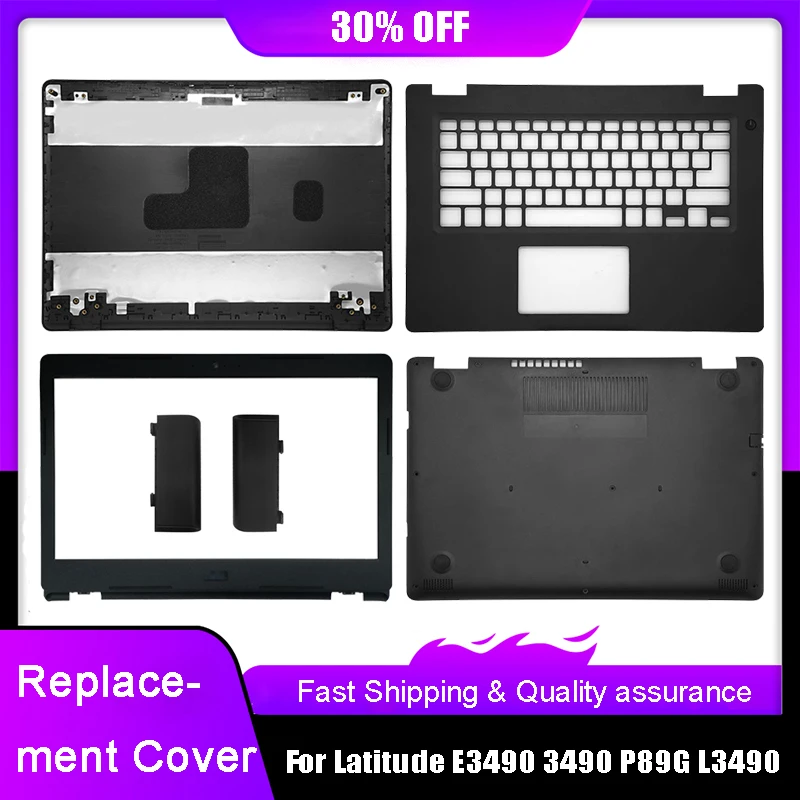 

Задняя крышка для ноутбука Dell Latitude E3490 3490 P89G L3490
