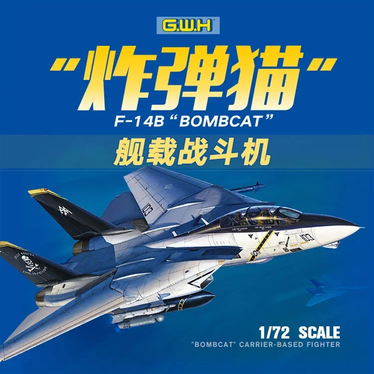 Great Wall Hobby L7208 1/72 Amerikaanse F-14B Модельный комплект Bombcat Сборка