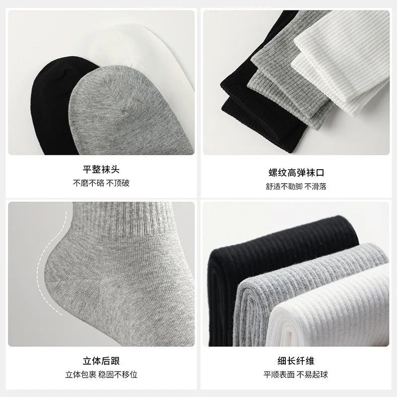 2PCS Summer Disposable Compression Socks for Men Women Travel Sweat-absorbing and Breathable Sports Socks Male Female Holiday