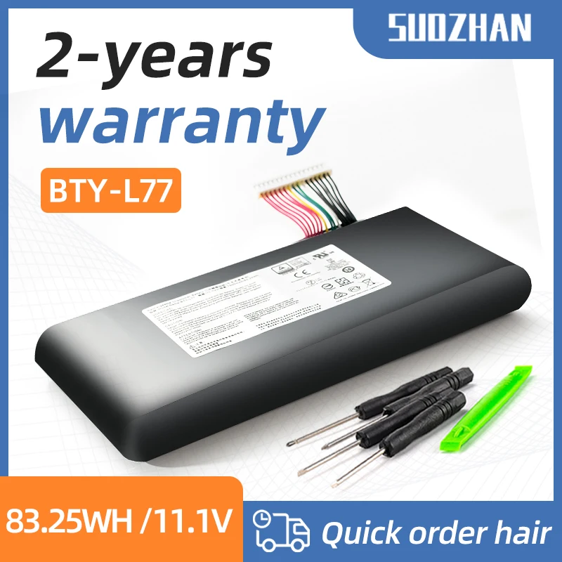 Аккумулятор для ноутбука MSI GT72 2QD GT72S 6QF GT72VR WT72