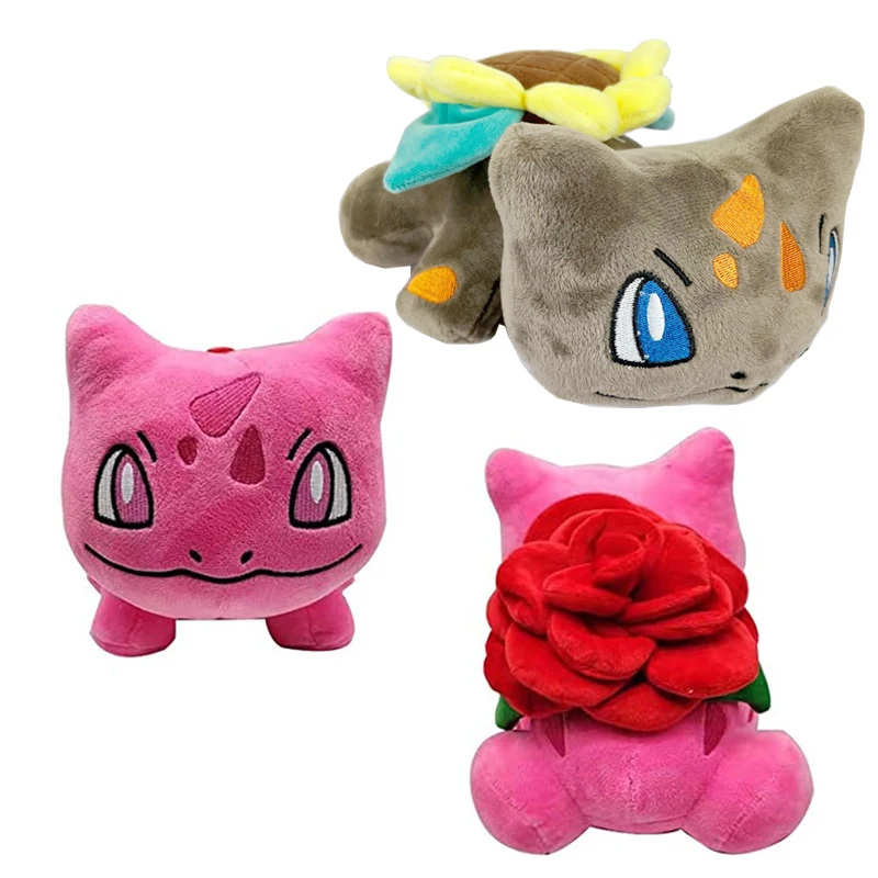 Игрушка плюшевая в виде Розы 20 см |