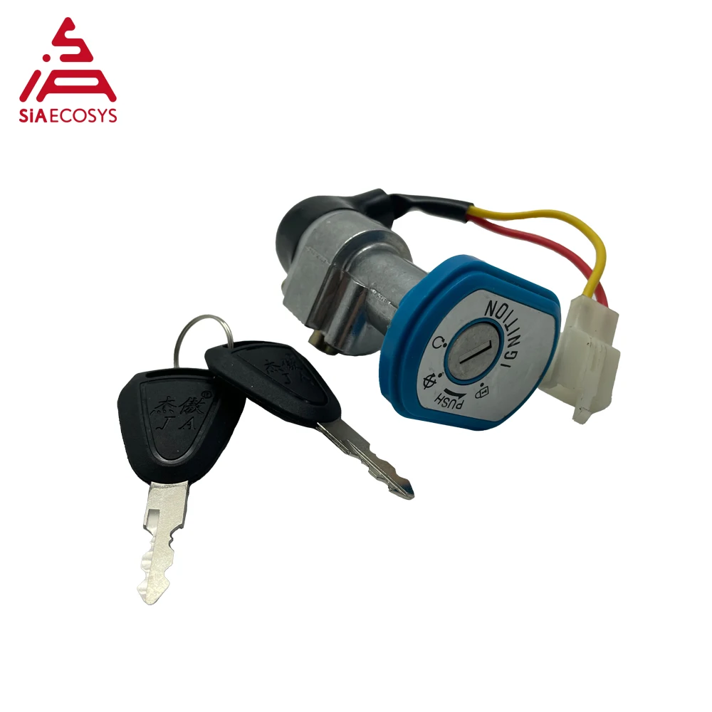 

Electric Lock Ignition For Electrical Scooter Motorcycle From SIAECOSYS