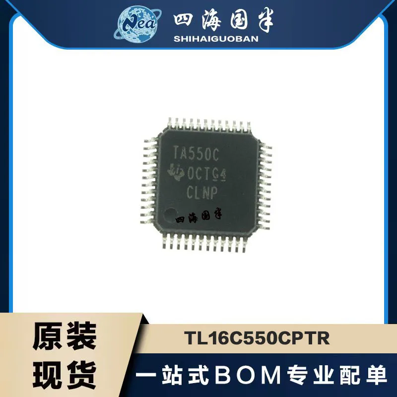 

1PCS TL16C550CFNR PLCC44 TL16C550CPTR TL16C550CPFBR TQFP48 TL16C550CPTR IC OFFLINE SWITCH FLYBACK/IC ASYNC COMM ELEMENT