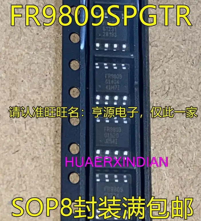 

10 шт. новый оригинальный FR9809SPGTR FR9809 SOP8 /IC