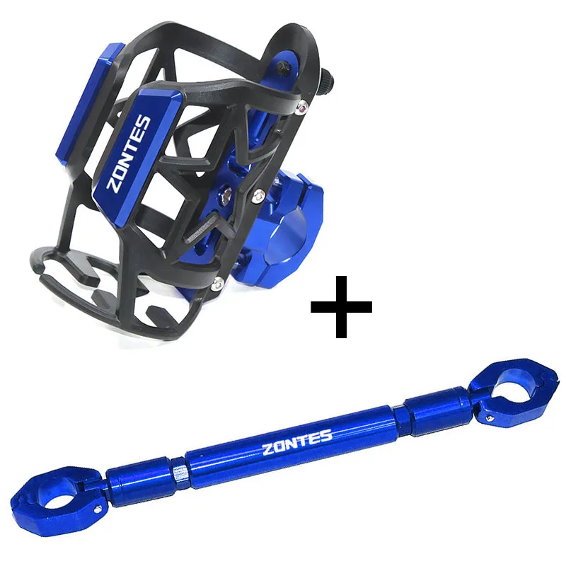 

For Zontes G1-125 ZT125 G2 125-G2 125-Z2 150 U Motorcycle multifunction crossbar Handlebar balance bar Drink Cup Holder
