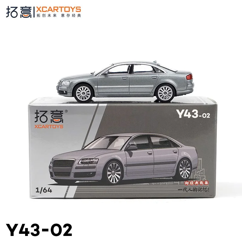 XCarToys 1:64 A8 Серая литая под давлением модель автомобиля