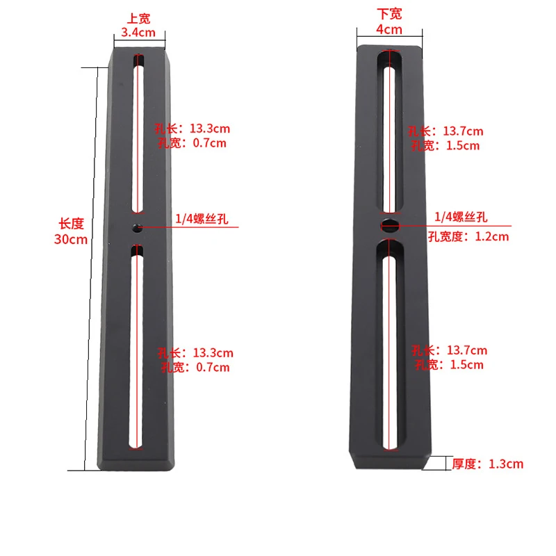 Рисунок 4 - 10 см/3,9 дюйма 30 см/11