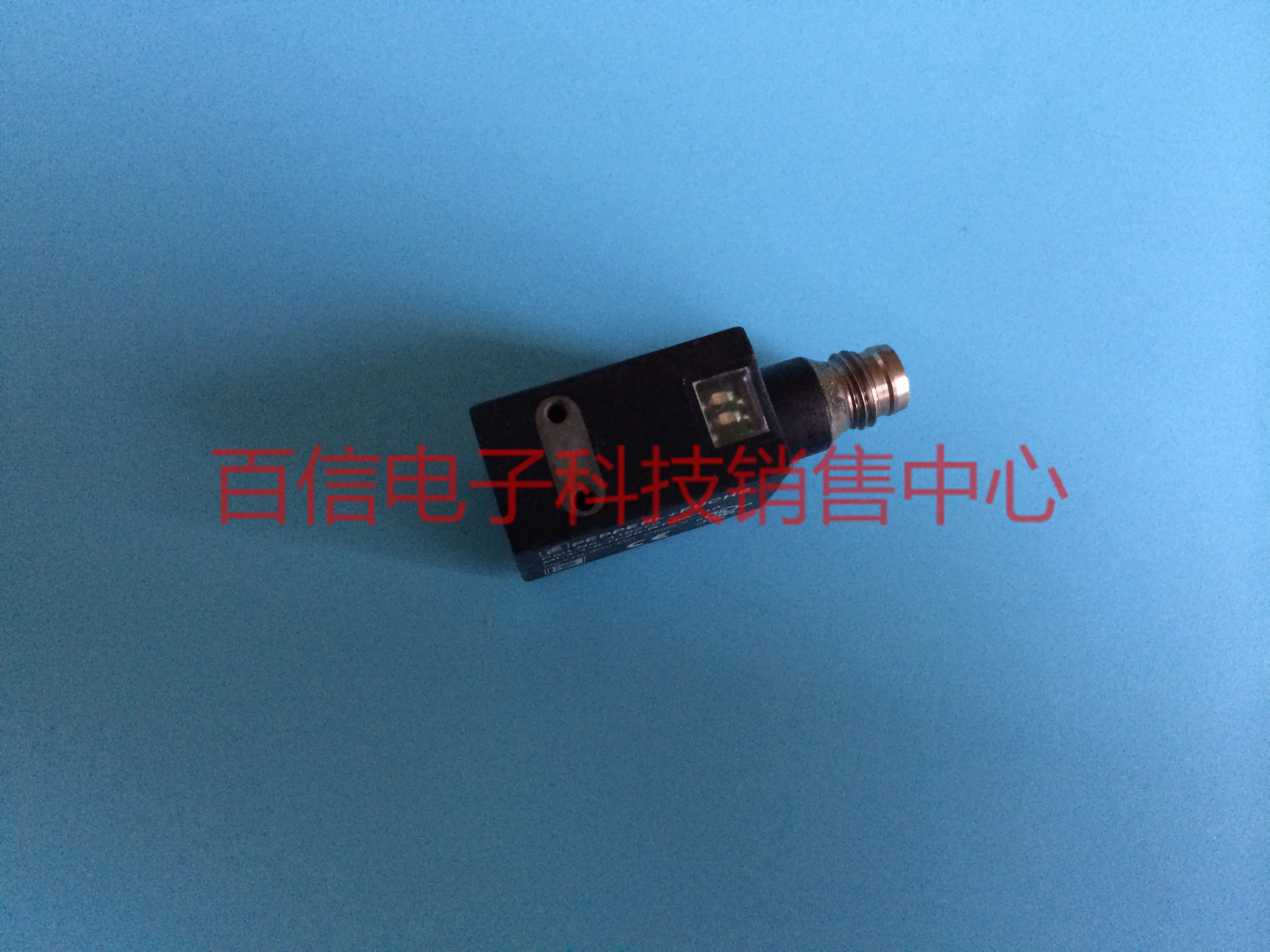 

ML4.1-8-H-20-RT/95/110 Photoelectric switch