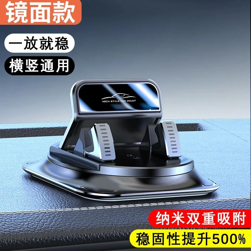 

Автомобильный держатель для телефона Lotus Emira/Emeya/Eletre/Evora — крепление на присоске из АБС-пластика для приборной панели и навигации на лобовом стекле