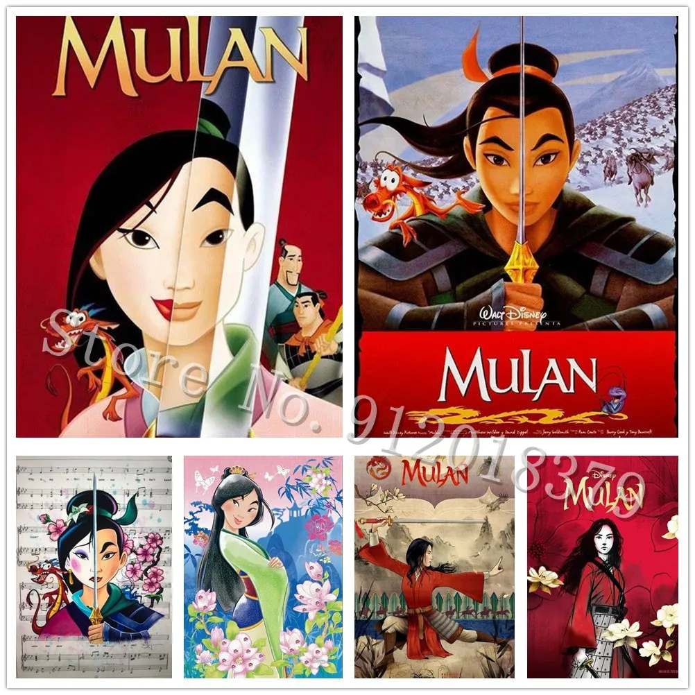 

Disney Cartoon Girl Hua Mulan Canvas Painting Female General Wall Art Posters and Prints Pictures Kids Gift Modern Room Decor
