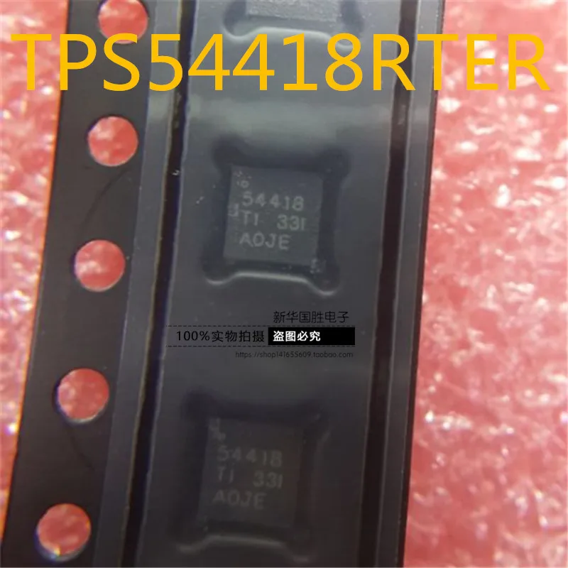 

Бесплатная доставка tps54418rter TPS54418 54418 QFN16 10 шт.