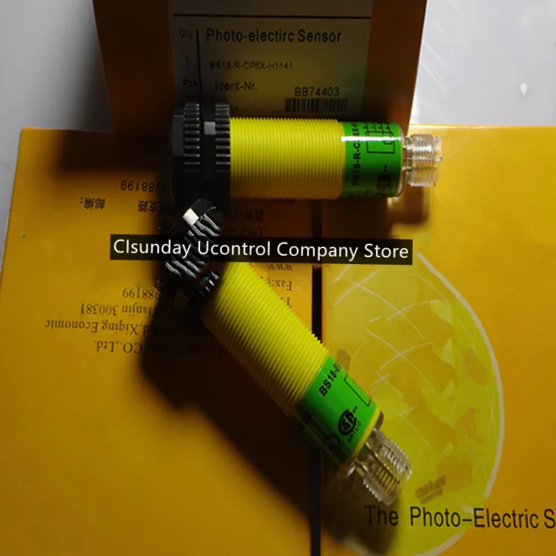 Новый фотоэлектрический переключатель, фотоэлемент, 2 шт.