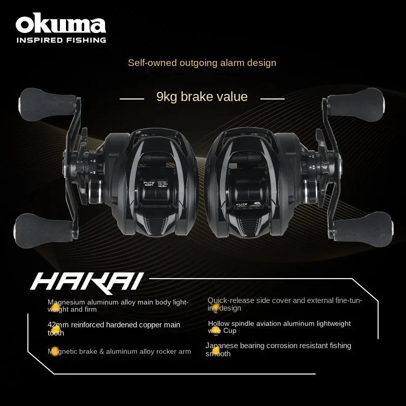 OKUMA HAKAI Black Baitcasting Fishing Reel