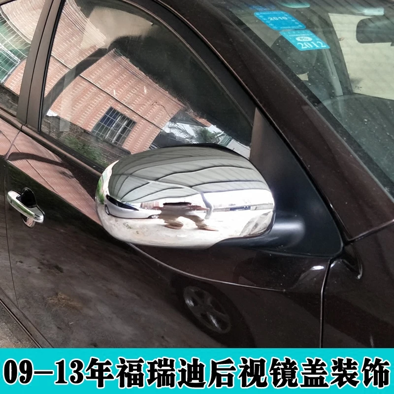 

FOR KIA FORTE 2009-2013 ABS Chrome Car Door Side Mirror Cover/Rearview Side Door Mirrors Cover Trim 2pcs/Set