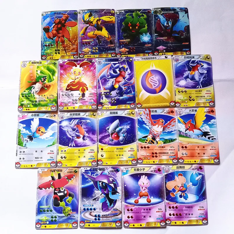

Pokemon 360 шт./набор Лазерная Коробка для карт коллекция Пикачу редкая Аниме игра коллекция боевой тренажер детские игрушки подарок Битва