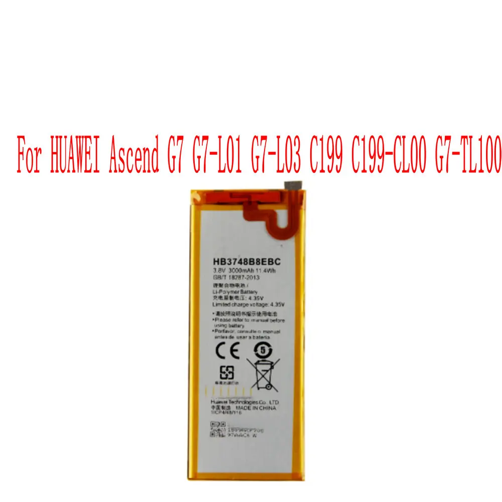 High Quality 3000mAh HB3748B8EBC Battery For Huawei C199 C199-CL00 Ascend G7 G7-TL100 Cell Phone