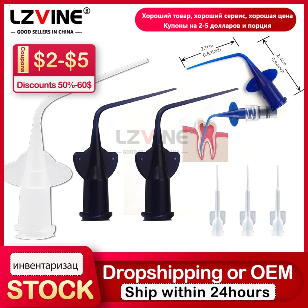 

Игольчатая Бабочка для ирригации корневого канала полости рта, стоматологическое отделение, локоть для промывки, одноразовая конвейерная головка, инструменты