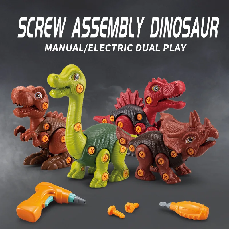 

Assembling toys disassembling toys DIY dinosaur toys screwable dinosaur model Building blocks gift