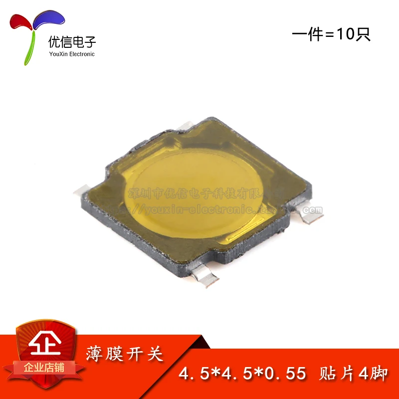 10PCS/-11.2185 More models can be consulted for more favorable prices