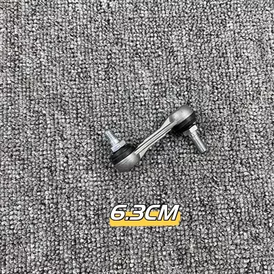 

Для Honda Accord Civic Odyssey Spirior высота регулировки шаровое соединение Датчик угла тяги