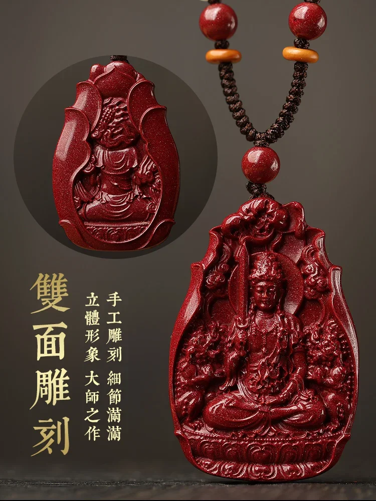 Натуральная настоящая киноварь Honmei Будда кулон мужской зодиака Манджушри