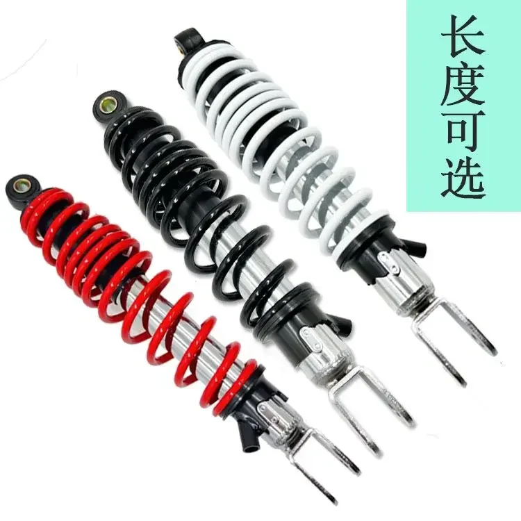 Задний амортизатор подходит для No. 9-N/E Calf N1S Новый национальный стандарт большой