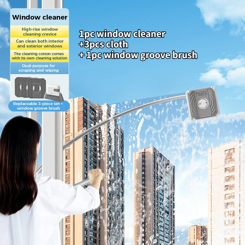 Высотная щетка для чистки окон