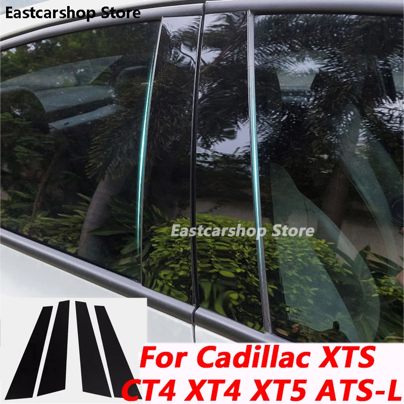 

For Cadillac XTS CT4 XT4 XT5 ATS-L ATS Car Door Window Central Middle Column Trim Protection B C Pillar PC Stickers Cover