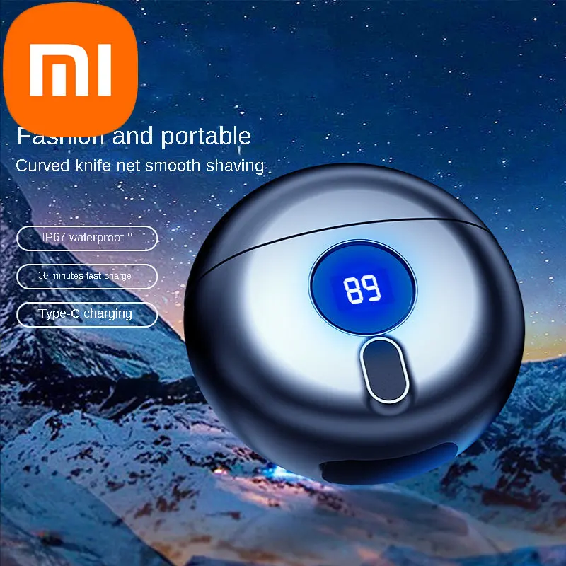

Электробритва Xiaomi компактная перезаряжаемая с цифровым дисплеем