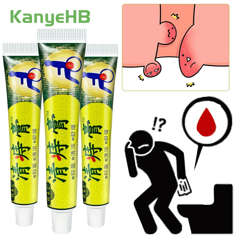 

3 шт., крем от внутреннего геморроя