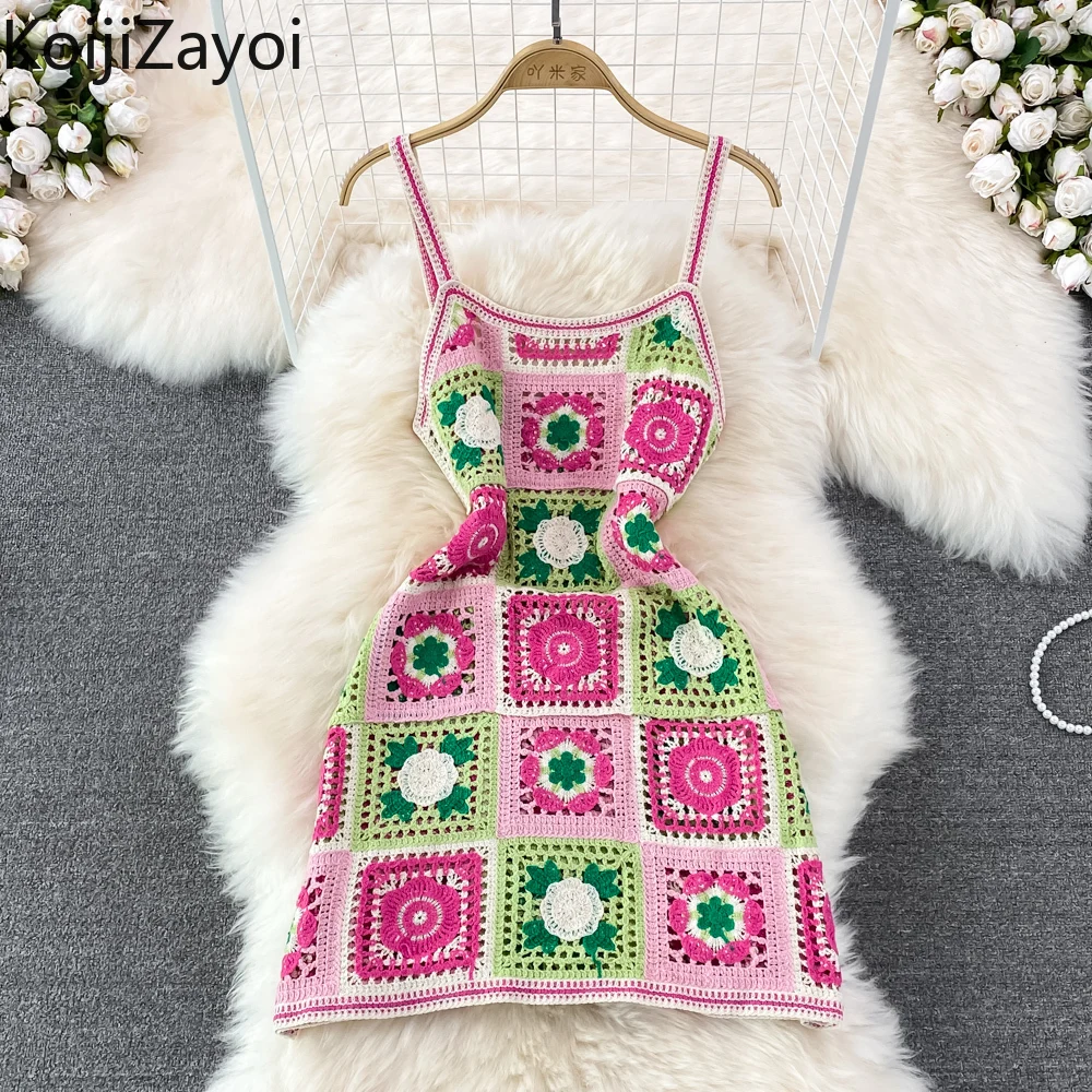 

Koijizayoi 2022 Summer Beach Vacation Sling Dress Fashion Lady Backless Sleeveless Needle Hollow Crochet Knitted Vestidos New