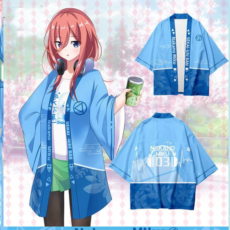 Халат-кимоно в стиле аниме Накано Мику для косплея |