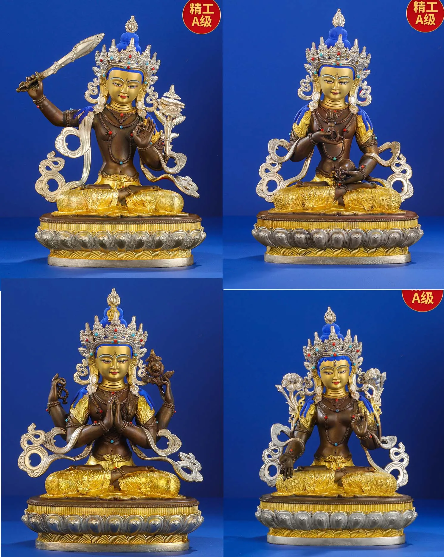 

Tibet Nepal High grade good COPPER Buddha statue white Tara Bodhisattva Manjusri GUAN YIN Vajrasattva buddha safety statue